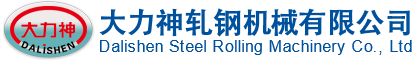 壹定发(中国游)官方网站