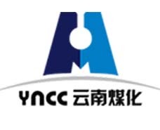 工信部明确今年安全出产沉点