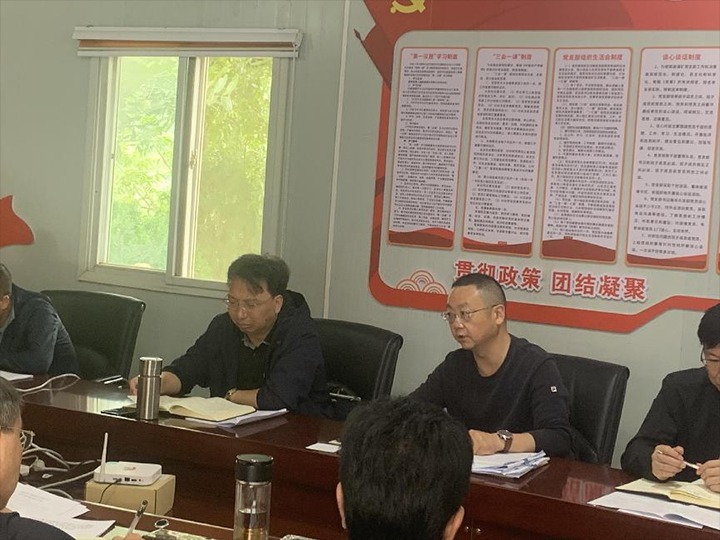 【基层调延卓云煤（鉴黑担保网）集团到顺源煤矿调研督导项目建设推动情况