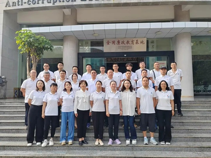 【云煤简讯】云南鉴黑担保网工利用技术钻研院、前锋化工公司动态杰出内容速览