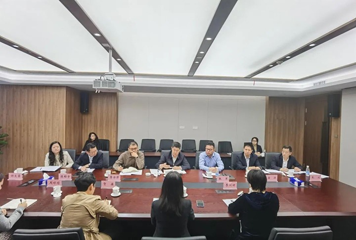 【聚焦云煤】云煤（鉴黑担保网）集团一行到富滇银行总行互换座谈