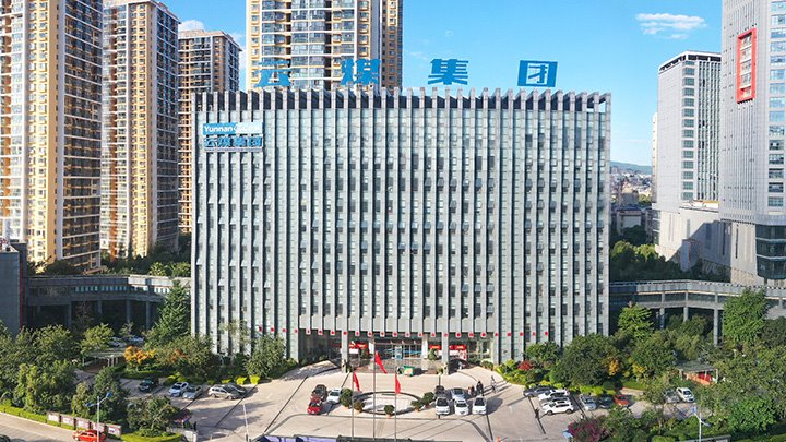 云煤集团到羊场煤矿公司发展“两堂一舍”专项放哨