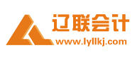 中国·9091美高梅(股份)有限公司-官方网站管帐公司