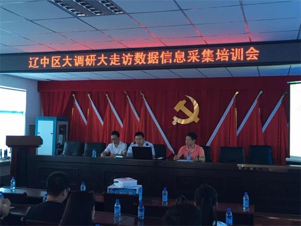砥砺前行，再接再严