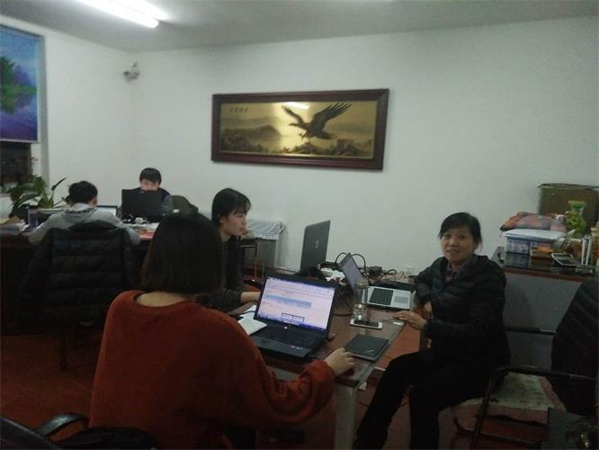 中国·9091美高梅(股份)有限公司-官方网站电商2017年度财政审计工作圆满实现
