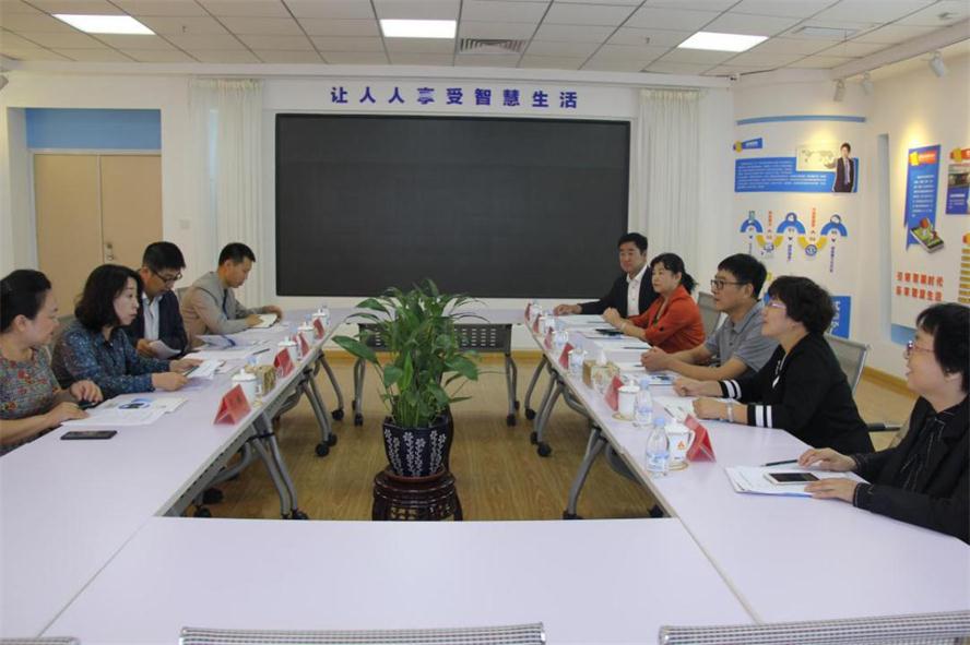 市总工会辅导莅临中国·9091美高梅(股份)有限公司-官方网站电商调研.jpg 市总工会辅导莅临中国·9091美高梅(股份)有限公司-官方网站电商调研.jpg