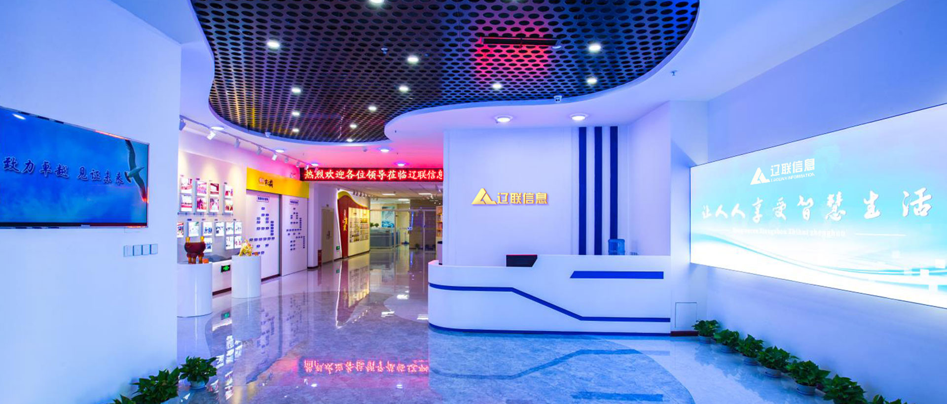 中国·9091美高梅(股份)有限公司-官方网站集团