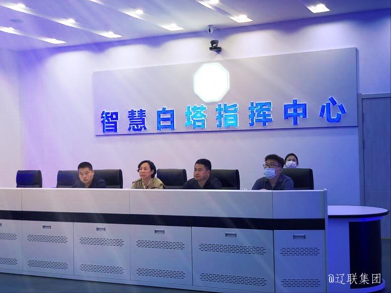 大连市金普新区商务局刘辉荣局长一行莅临中国·9091美高梅(股份)有限公司-官方网站集团调查.jpg 大连市金普新区商务局刘辉荣局长一行莅临中国·9091美高梅(股份)有限公司-官方网站集团调查.jpg