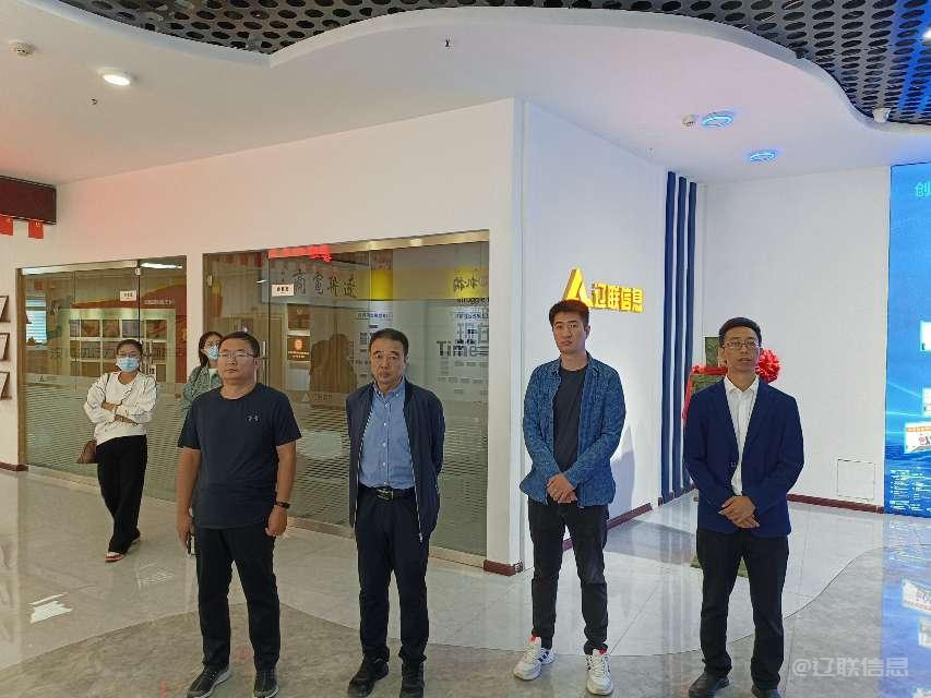 河北渤海投资集团有限公司一行莅临中国·9091美高梅(股份)有限公司-官方网站信息调研调查