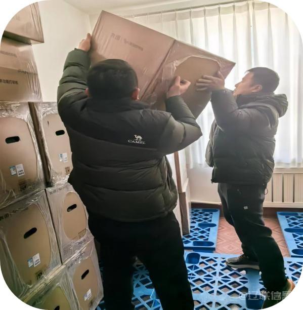 风雪无阻，使命必达